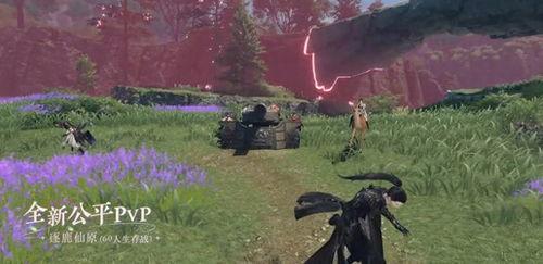 逆水寒手游最新版本爆料,江湖风云再起，全新玩法等你探索！