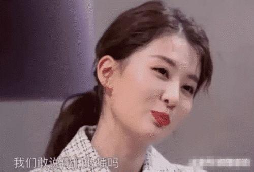 乔欣爆料娱乐圈内幕,娱乐圈背后的惊人内幕