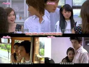 《恶作剧》在线观看